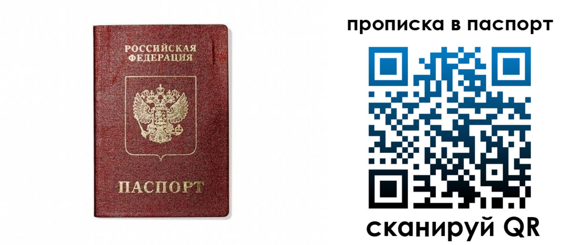 форма 3 в Кирово-Чепецке